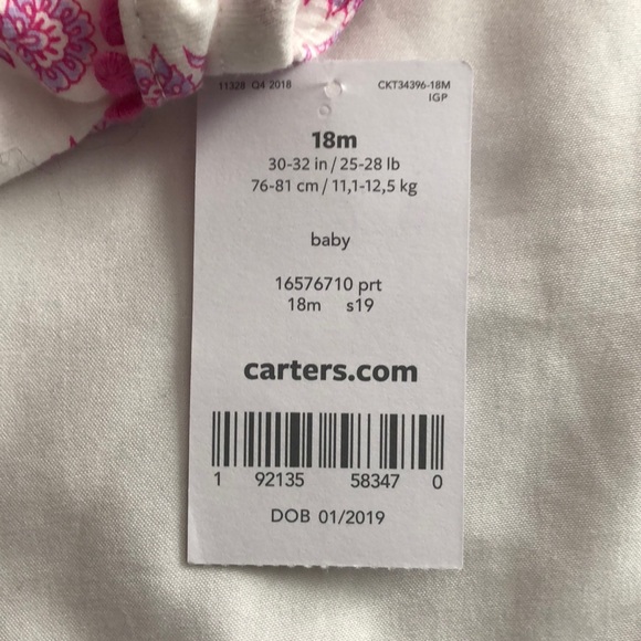 Romper! - Picture 3 of 4